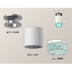 Светильник Ambrella Light XS6301162 SWH/MCH/BL белый песок/матовый хром/голубой MR16 GU5.3 (N6904, C6301, N6153), фото 1
