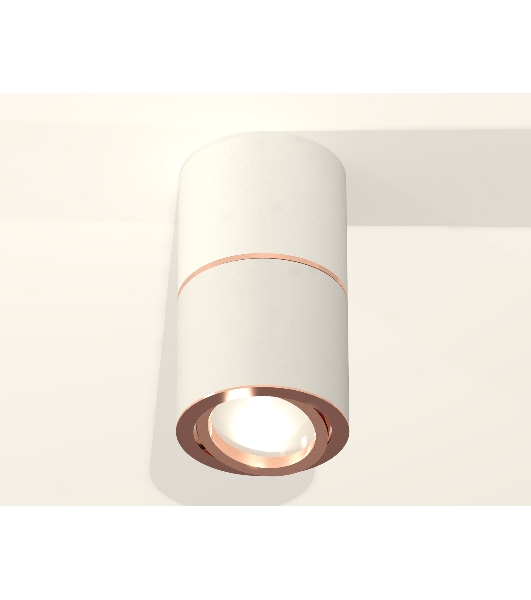 Светильник Ambrella Light XS7401220 SWH/PPG белый песок/золото розовое полированное MR16 GU5.3 (C7401, A2073, C7401, N7005)