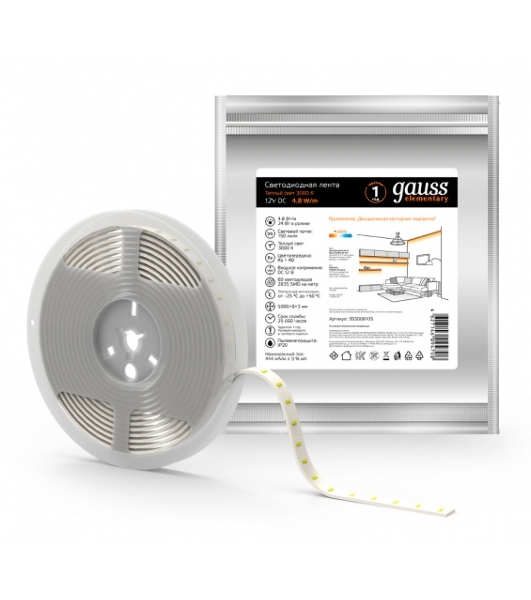 Лента светодиодная Gauss Elementary 2835 -SMD 4.8W 12V DC теплый белый IP20 (ZIP bag 5m)