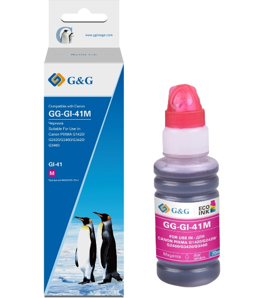 Чернила G&G GG-GI-41M пурпурный 70мл для Canon PIXMA G1420/G1430/G2420/G2430/G2460/G3420