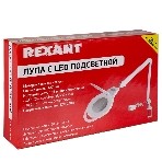 Лупа на струбцине Rexant, круглая, 5D, с подсветкой 96 LED, теплый и холодный свет, белая, фото4