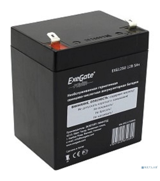 Батарея для ИБП ExeGate EP211732RUS HR 12-5/EXG1250 (12V 5Ah 1221W), клеммы F2
