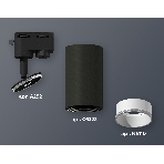 Светильник Ambrella light XT6323020 SBK/SWH черный песок/белый песок MR16 GU5.3 (A2521, C6323, N6110), фото 1