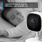 Домашняя Wi-Fi камера TP-Link Tapo C110, фото6