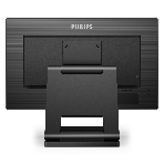 Монитор 21,5' Philips 222B1TC IPS 1920x1080, 75 Гц, 4 мс, 16:9, 250 кд/м2, 1xHDMI, 1хDP, 1xVGA, черный, сенсорный, фото21