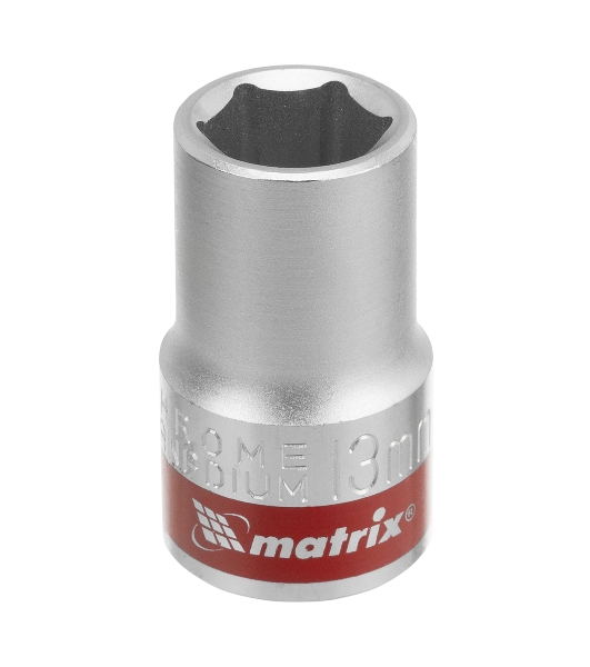 Головка торцевая Matrix, 13 мм, 6-гранная, CrV, под квадрат 1/2', хромированная