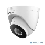 Уличная купольная IP-видеокамера Dahua 2Мп; 1/2.8” CMOS; моторизованный объектив 2.8~12 мм; механический ИК-фильтр; чувствительность 0.008лк@F1.7; сжатие: H.265+, H.265, H.264+, H.264, MJPEG; 2 потока, фото2