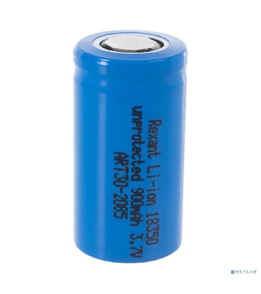 Аккумулятор Rexant Li-ion 18350 unprotected 900 mAh 3.7 В