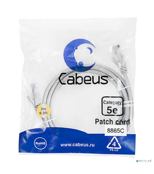 Шнур коммутационный Cabeus, кат. 5е, неэкр., U/UTP, RJ45/RJ45, LSZH, AWG24, 2м, серый