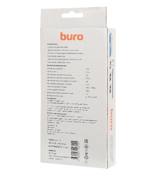 Сетевой фильтр Buro 800SH-5-B 5 м, 8 розеток, черный, коробка