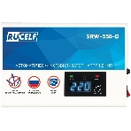 Стабилизатор напряжения Rucelf SRW-550-D 0.5кВА однофазный белый, фото2