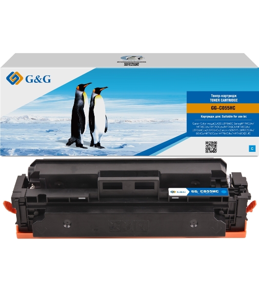 Картридж лазерный G&G GG-C055HC голубой (5900 стр.) для Canon LBP660/663Cdw/LBP664Cx, MF746Cx/MF742Cdw/MF744Cdw/MF741/MF743/MF745