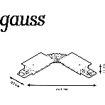 Коннектор для встраиваемых трековых шинопроводов Gauss гибкий (I) черный, фото2