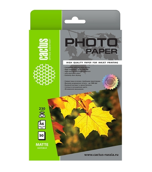 Фотобумага Cactus CS-MA623050 A6/230г/м2/50л./белый матовое для струйной печати