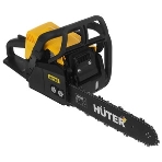 Бензопила Huter MS-180 PRO 1500Вт дл.шины:14' (35см) (70/6/64), фото13