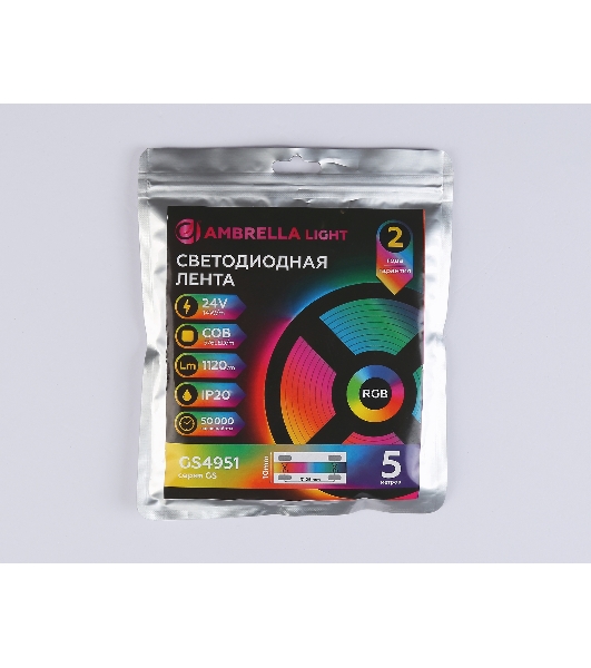 Светодиодная лента Ambrella light GS4951 COB 576Led/ 14W m/ 24V IP20 RGB/ 5m*10mm*3mm (4 конт.)