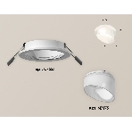 Комплект встраиваемого светильника Ambrella light XC7621046 SWH/FR белый песок/белый матовый MR16 GU5.3 (C7621, N7175), фото 1