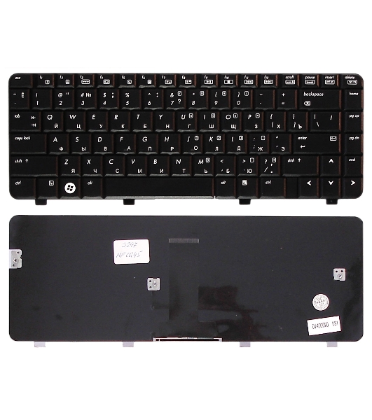 Клавиатура для ноутбука HP Presario CQ40 CQ41 CQ45 черная