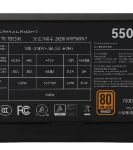 Блок питания Thermalright TR-TB550S, 550W 80+ Bronze (ATX, 3, Non-modular, 1x24(20+4)pin 550мм, 1xCPU*2 8(4+4)pin 600+150мм, 1xPCIe 8(6+2)pin 450мм, 1xSATA*3+MOLEX4pin*1 400+150+150+150мм, 1xSATA*2+MOLEX4pin*2 400+150+150+150мм, Active, 120x120мм, 150x140x86mm, APFC, )