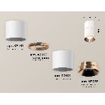 Светильник Ambrella Light XS7401221 SWH/PPG белый песок/золото розовое полированное MR16 GU5.3 (C7401, A2073, C7401, N7035), фото 1