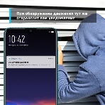 Домашняя Wi-Fi камера TP-Link Tapo C110, фото4