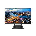 Монитор 21,5' Philips 222B1TC IPS 1920x1080, 75 Гц, 4 мс, 16:9, 250 кд/м2, 1xHDMI, 1хDP, 1xVGA, черный, сенсорный, фото19