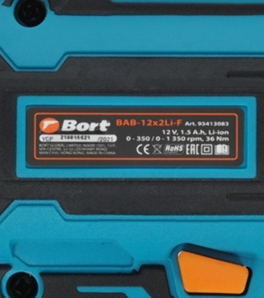 Дрель-шуруповерт Bort BAB-12x2Li-F, 12 В, 1,5 Ач, 36 Нм, щеточный