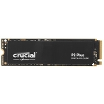 Накопитель SSD Crucial P3 Plus, 2Tb, PCIe 4.0 x4, M.2 2280, NVMe, R/W 5000/4200, фото6