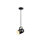 Светильник Ambrella light TR8206 BK черный E27 max 40W D117*1035, фото3