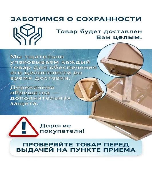 Комплект BAU 6 в 1: рамная инсталляция, унитаз подвесной безободковый Bau Dream 53, сиденье дюропласт микролифт, кнопка смыва BAU Soul, черная матовая