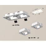 Комплект встраиваемого светильника Ambrella light XC7905010 SWH белый песок MR16 GU5.3 (C7905, N7710), фото 1