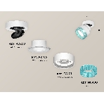 Светильник Ambrella Light XM8101043 SWH/BL белый песок/голубой GX53 (A2228, A2105, C8101, N8488), фото 1