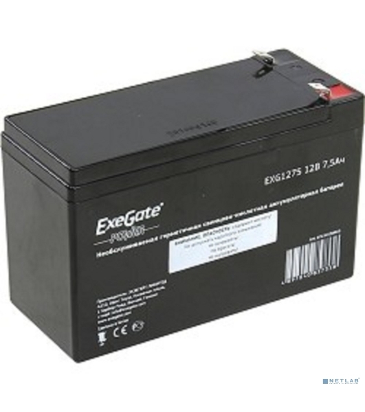 Батарея для ИБП ExeGate EP234538RUS GP 12075/EXG1275 (12V 7.5Ah) клеммы F2