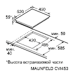 Индукционная варочная панель Maunfeld CVI453STBK, фото13