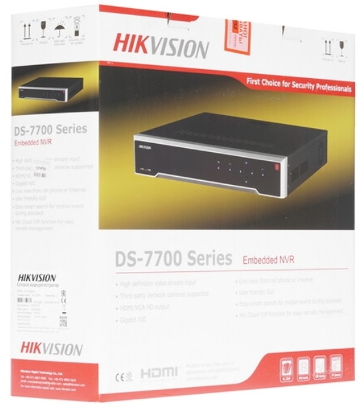 Видеорегистратор IP HIKVISION 16CH DS-7716NXI-K4