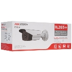 Видеокамера IP Hikvision DS-2CD2T23G0-I8 8-8мм, фото4
