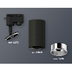 Светильник Ambrella light XT6323022 SBK/PSL черный песок/серебро полированное MR16 GU5.3 (A2521, C6323, N6112), фото 1
