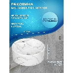 Комплект: тумба Bau Dream Blackwood графит 60, 1 ящик, раковина круглая накладная BAU Element D41, мрамор, смеситель Hotel Dream Black, черный матовый, фото6