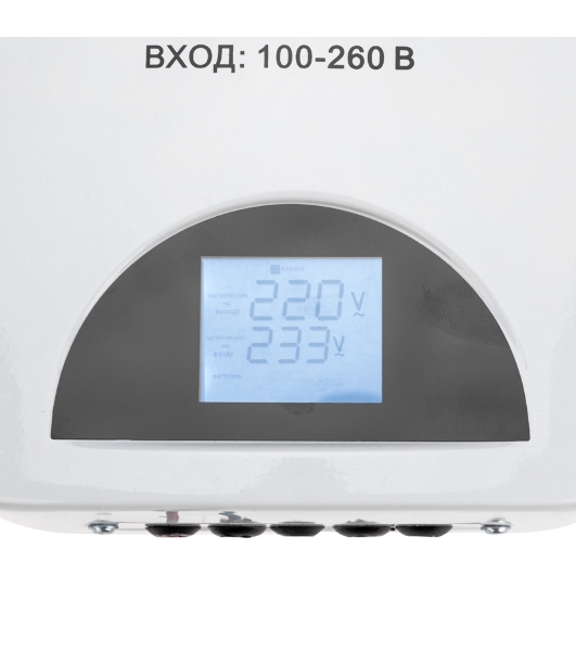 Стабилизатор пониженного напряжения настенный Rexant REX-WR-8000