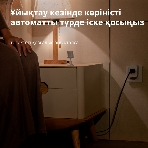 Датчик движения Aqara Motion Sensor P1, фото8