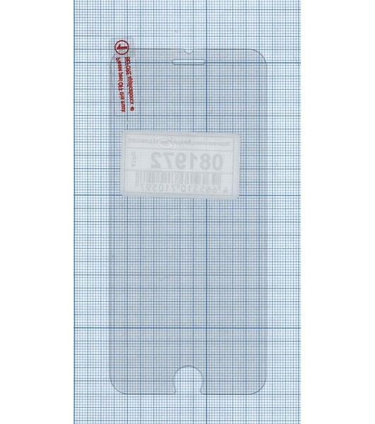 Защитное стекло для Apple iPhone 7/8 (LOW-COST)
