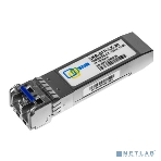 Модуль SNR SFP оптический, дальность до20км (14dB), 1310нм, фото2