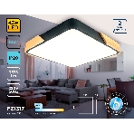 Потолочный светодиодный светильник Ambrella light FZ1317 BK/LW черный/светлое дерево 45W 5000K 500*500*50 (без ПДУ), фото 1