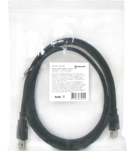Кабель USB Defender USB02-10 USB2.0 AM-AF, 3.0м