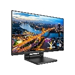 Монитор 21,5' Philips 222B1TC IPS 1920x1080, 75 Гц, 4 мс, 16:9, 250 кд/м2, 1xHDMI, 1хDP, 1xVGA, черный, сенсорный, фото14