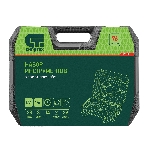 Набор инструментов Сибртех, 1/2', 1/4', пластиковый кейс 76 предметов, фото24