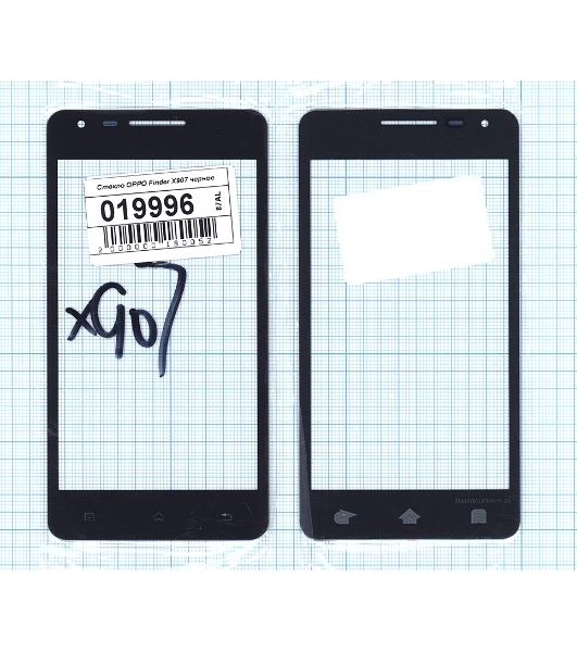 Защитное стекло для OPPO Finder (X907) черный