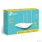 Маршрутизатор беспроводной TP-Link TL-WR845N N300 10/100BASE-TX белый, фото15