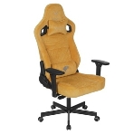 Кресло игровое Knight Hunter горчичный Velvet 73 крестов. металл, фото4