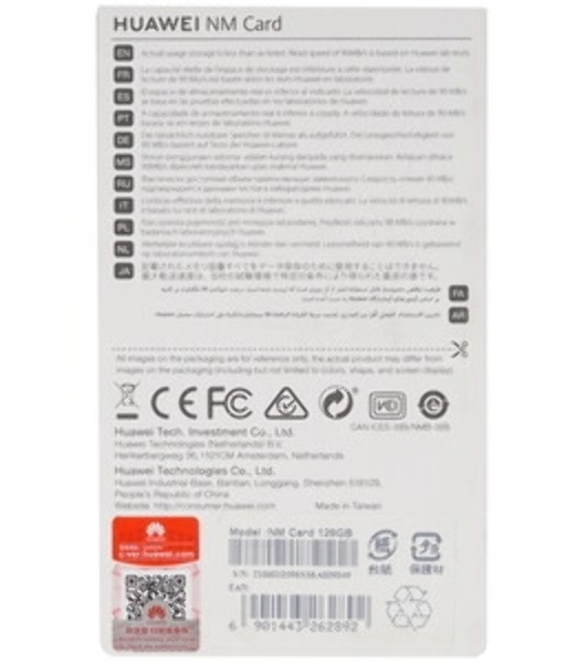 Лоток для SIM-карты Huawei Nova 4 розовый